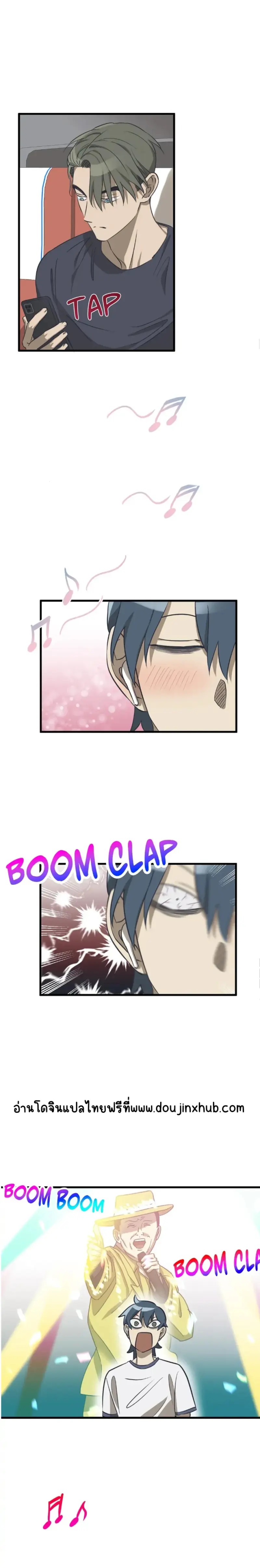 Sans titre 20355.png