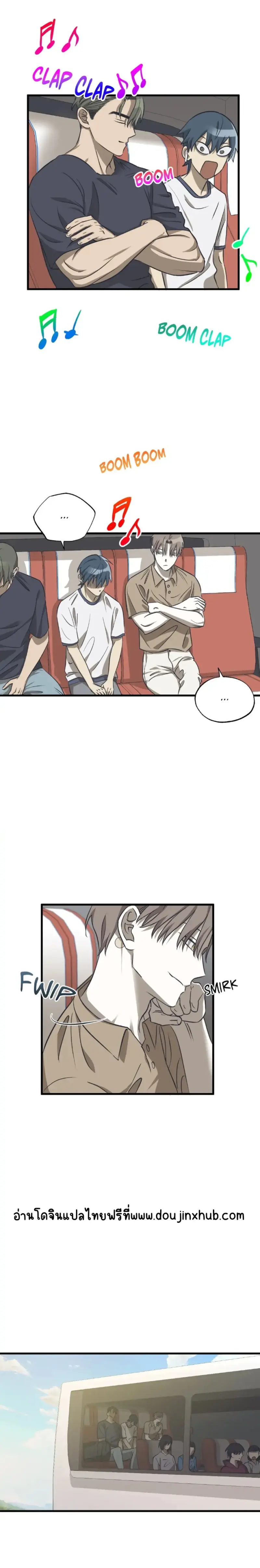 Sans titre 20356.png