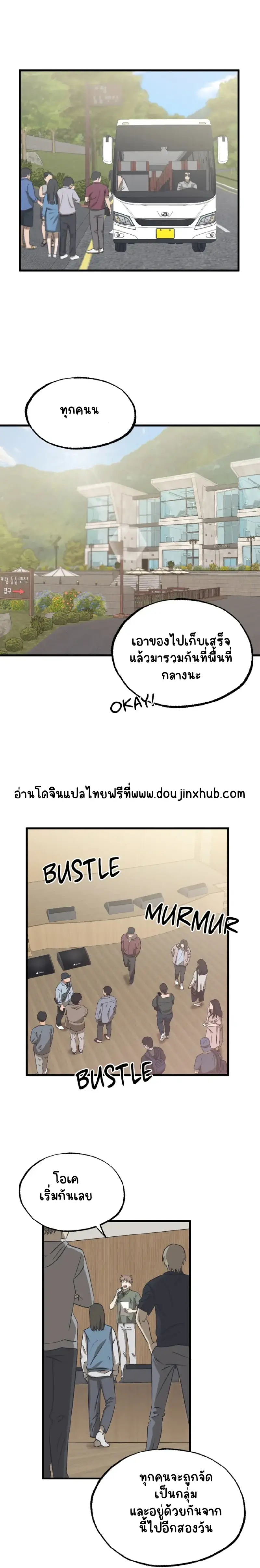 Sans titre 20357.png