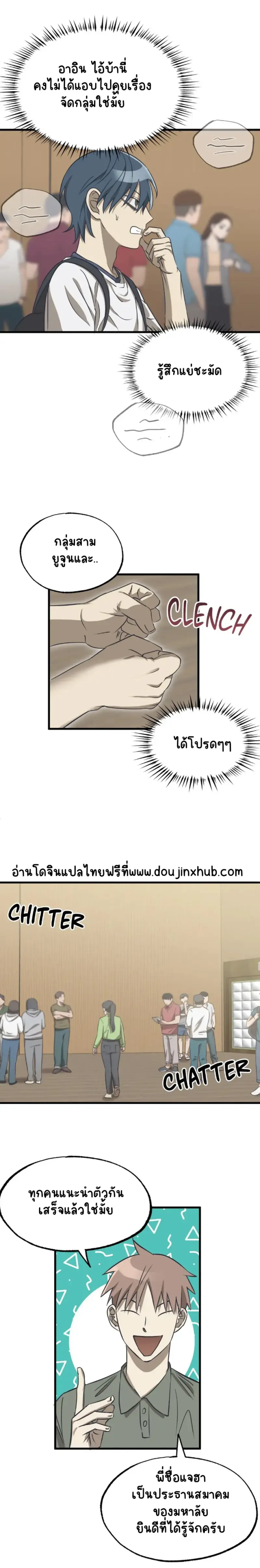 Sans titre 20358.png