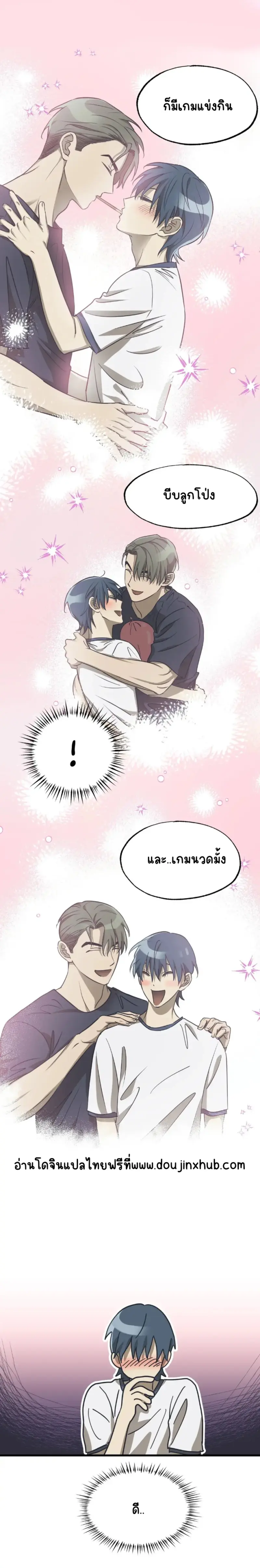 Sans titre 20360.png