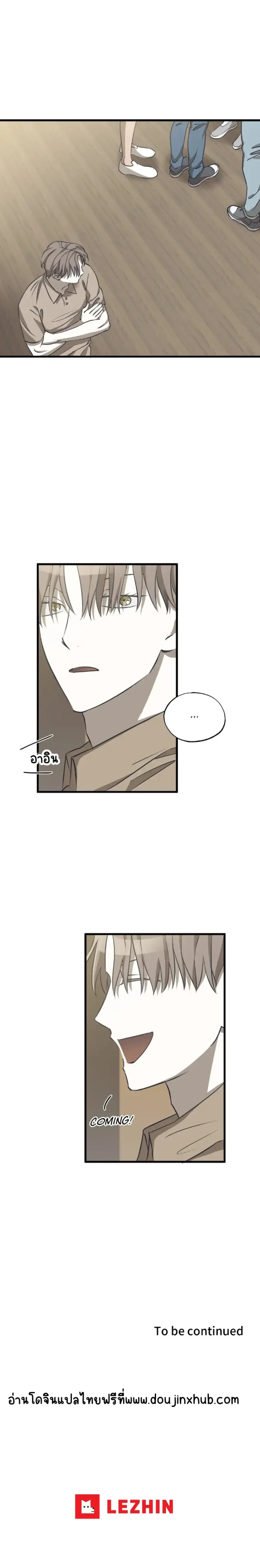 Sans titre 20361.png