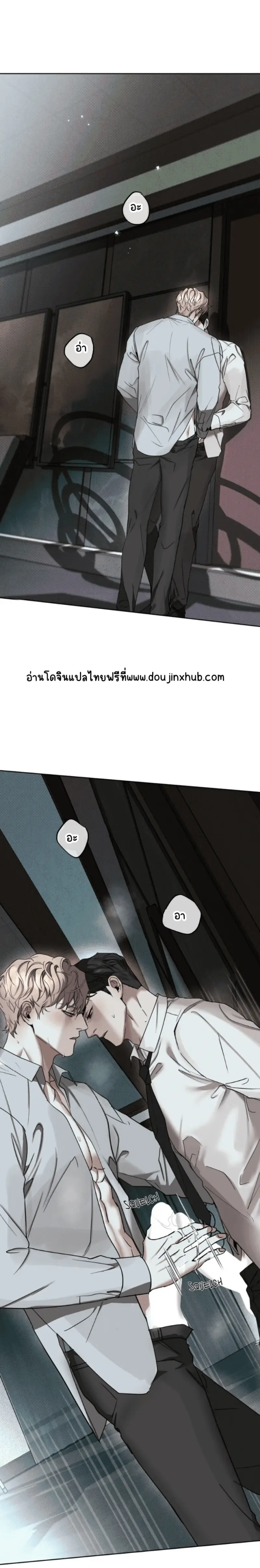 Sans titre 20573.png