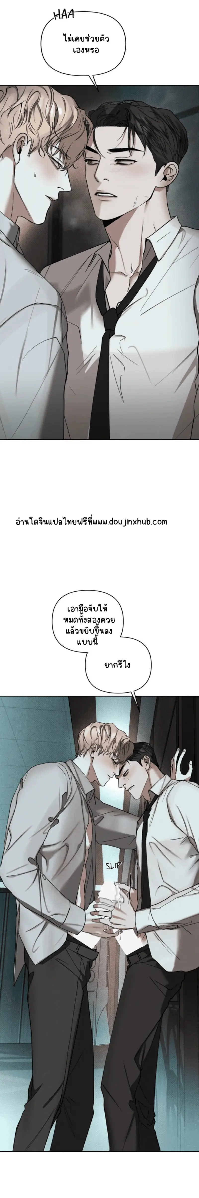 Sans titre 20575.png