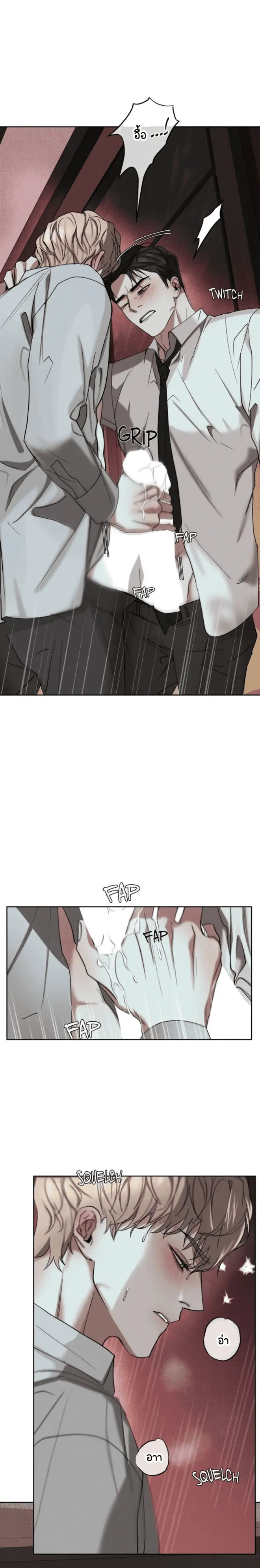 Sans titre 20577.png