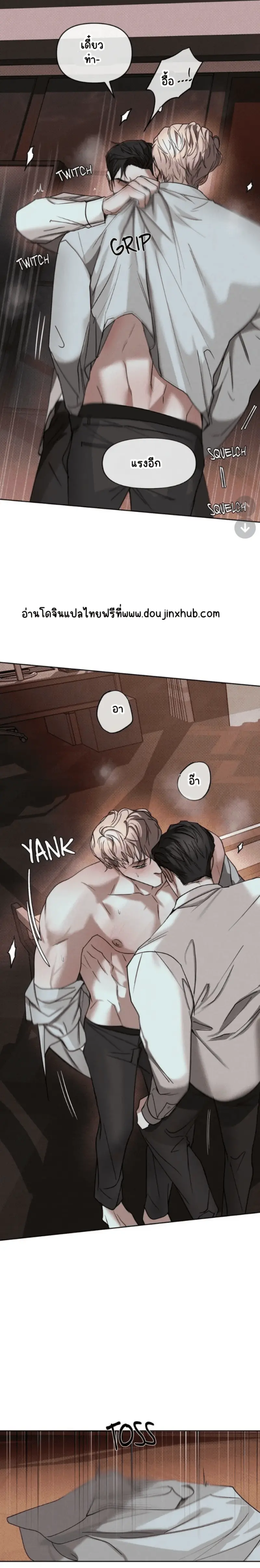 Sans titre 20578.png