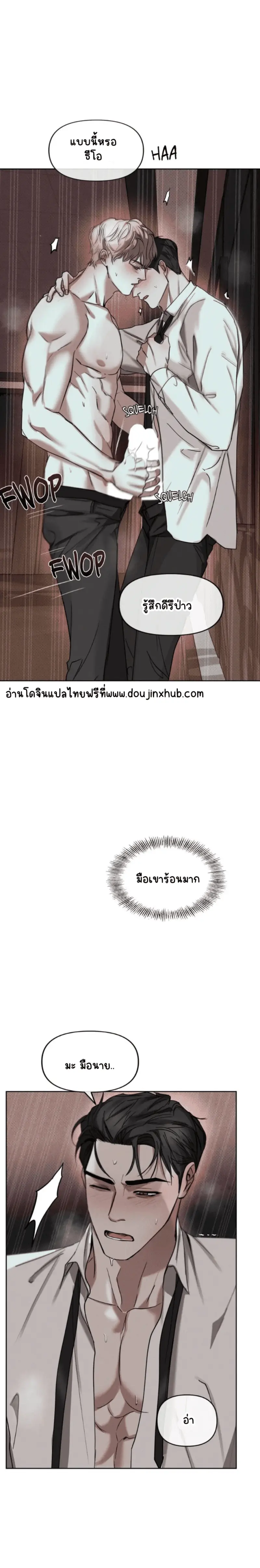 Sans titre 20579.png