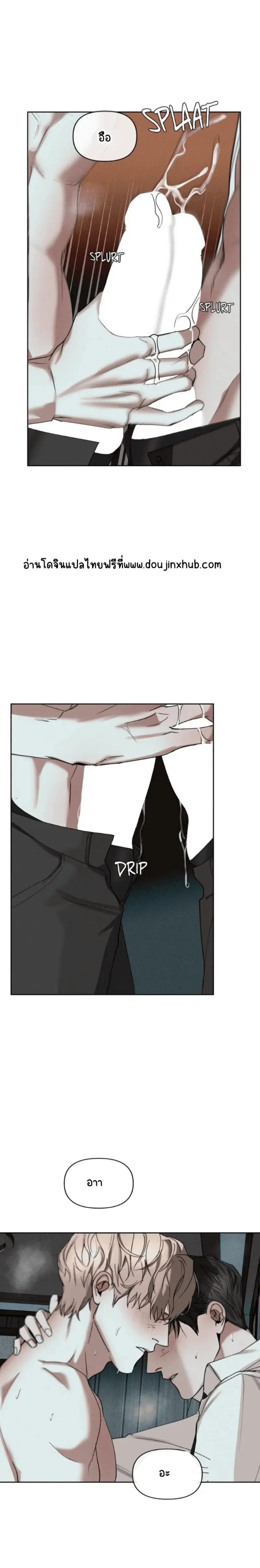 Sans titre 20580.png