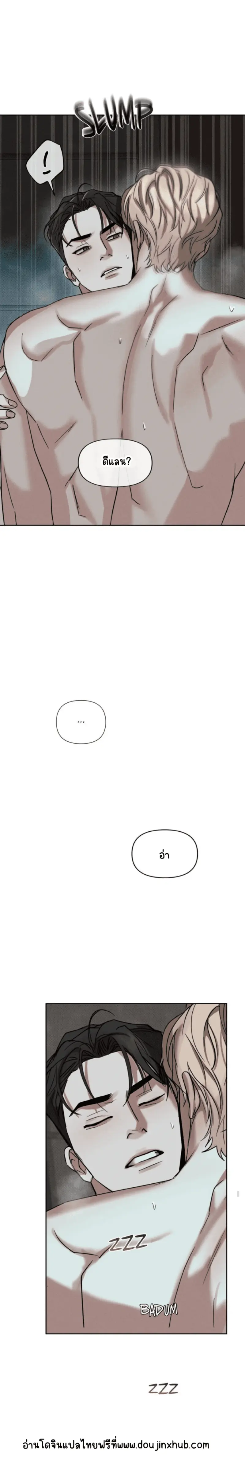 Sans titre 20585.png