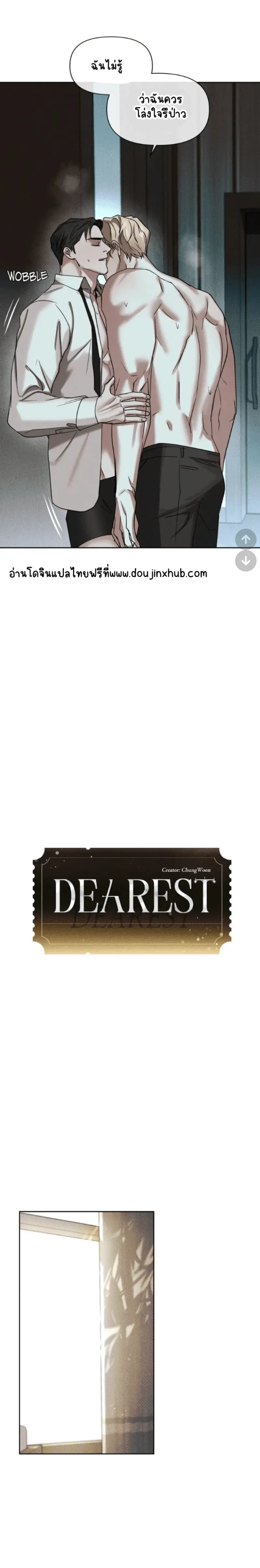 Sans titre 20586.png