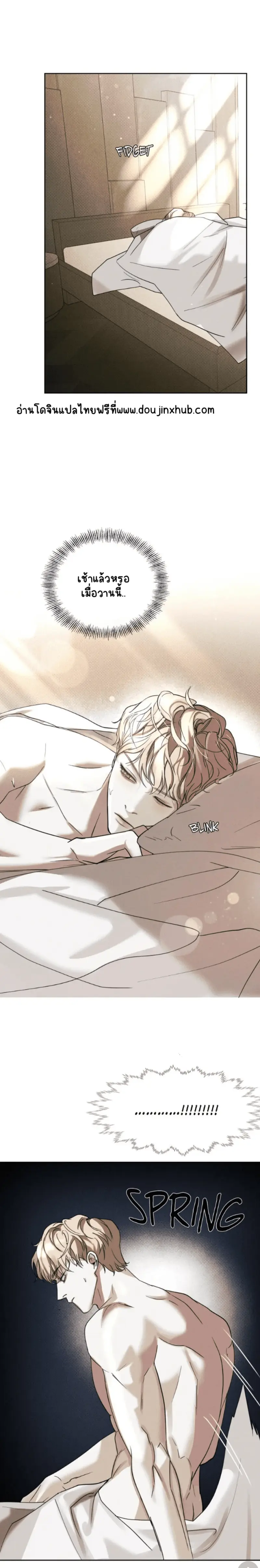 Sans titre 20587.png