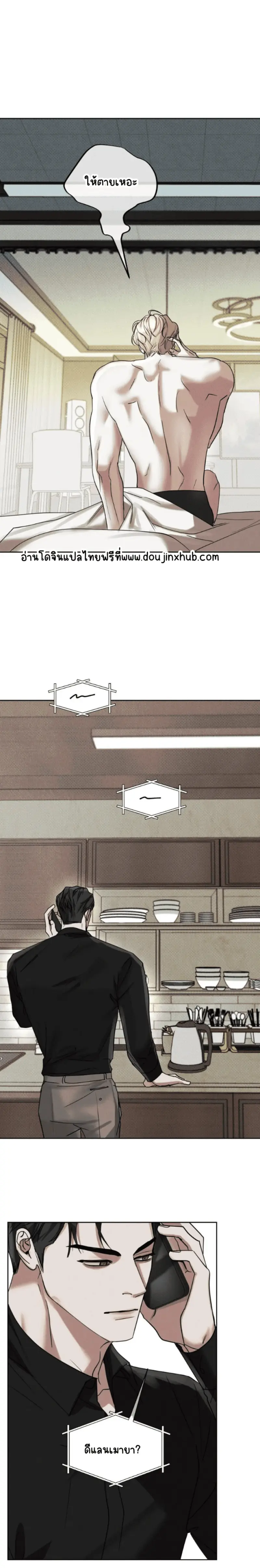 Sans titre 20588.png