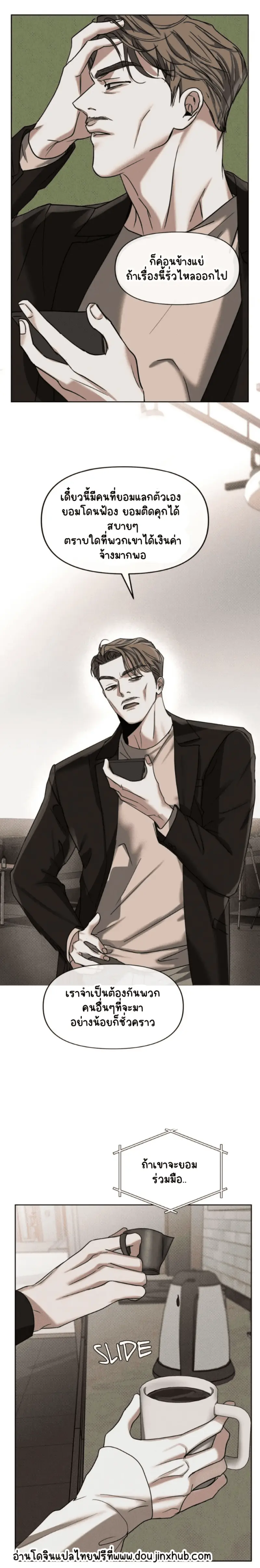 Sans titre 20590.png