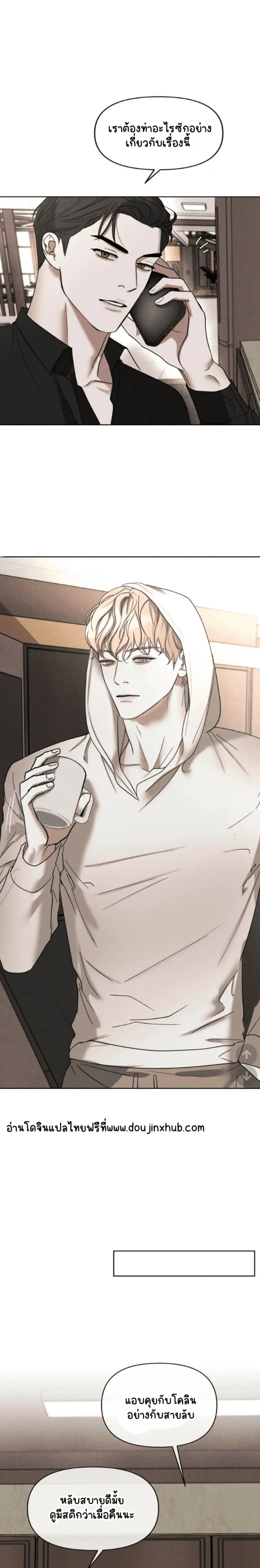 Sans titre 20591.png