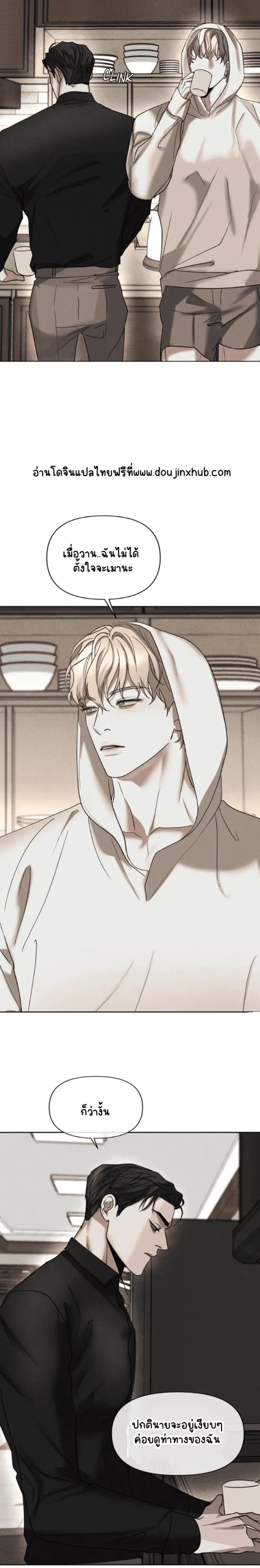 Sans titre 20592.png