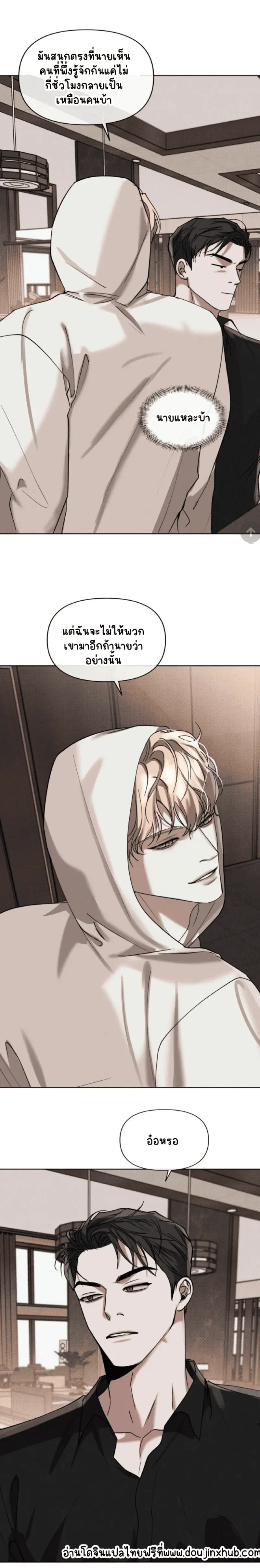 Sans titre 20594.png