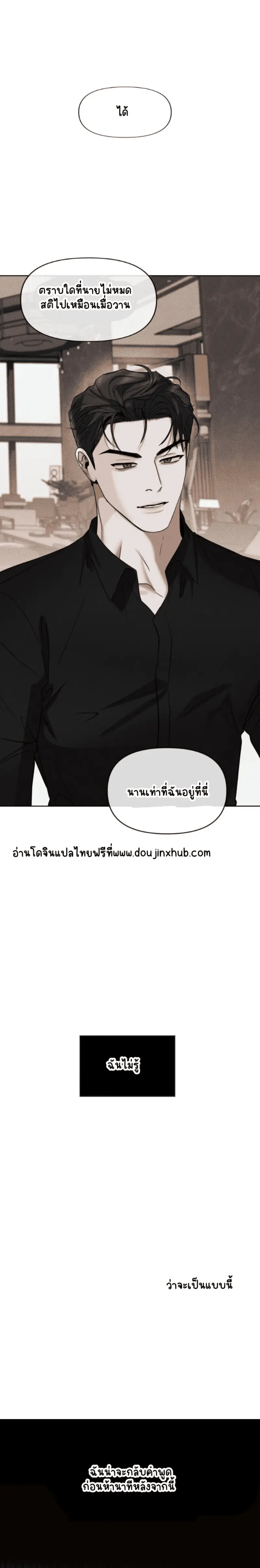 Sans titre 20596.png