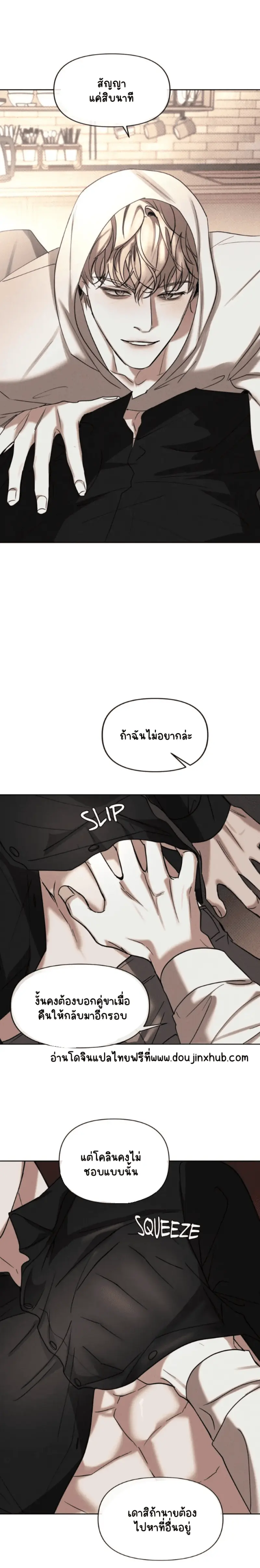 Sans titre 20598.png