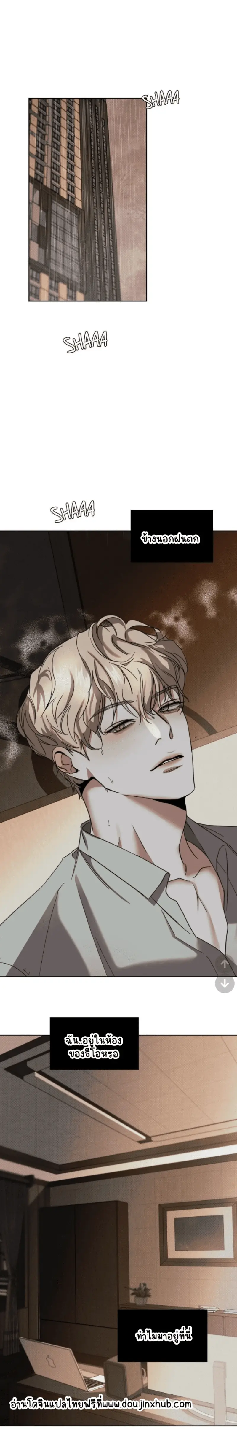 Sans titre 20543.png