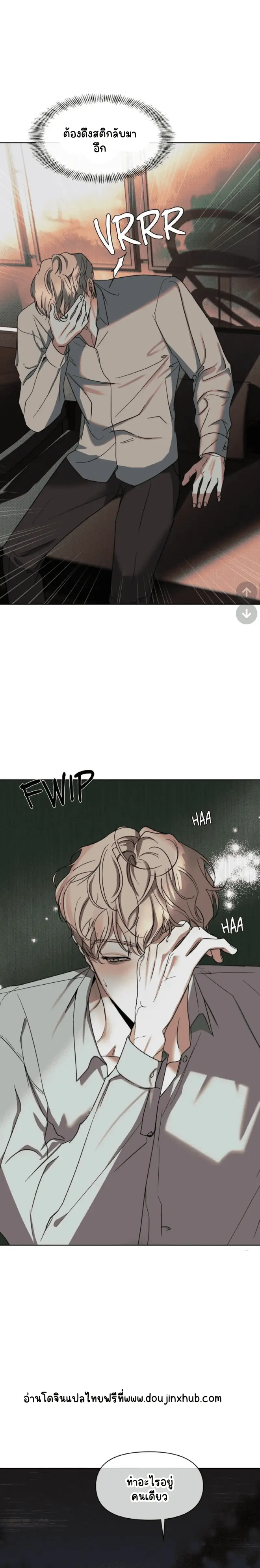 Sans titre 20544.png