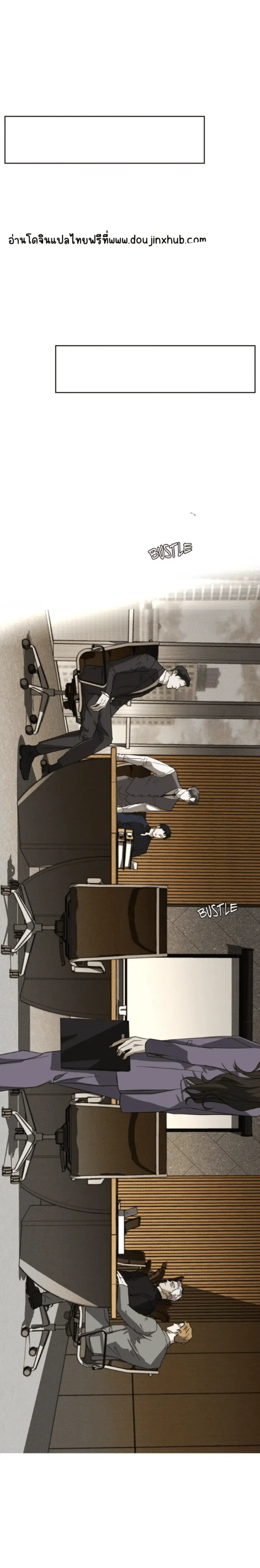 Sans titre 20546.png