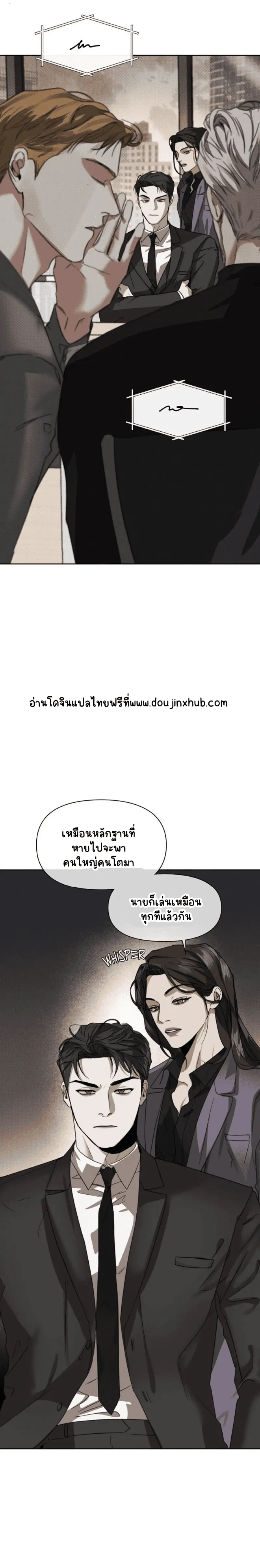 Sans titre 20547.png