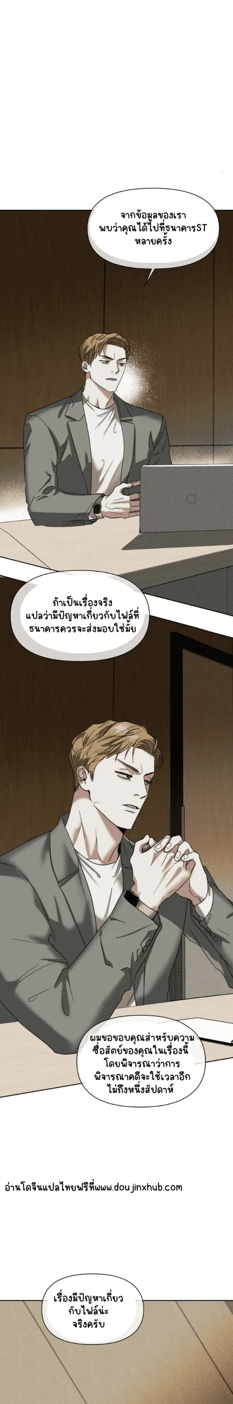 Sans titre 20548.png