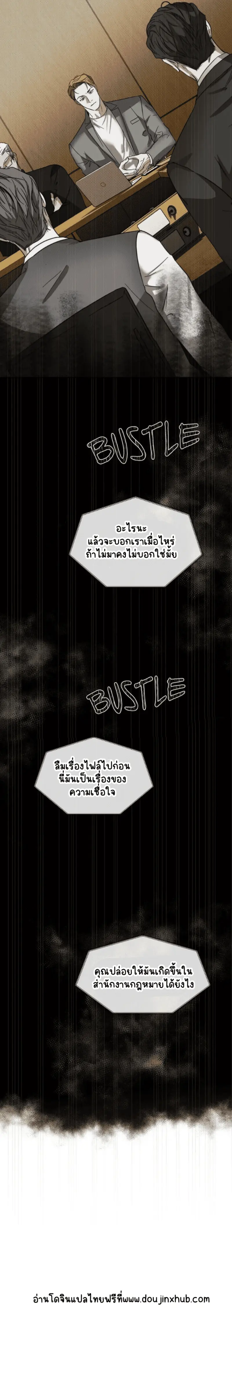 Sans titre 20549.png