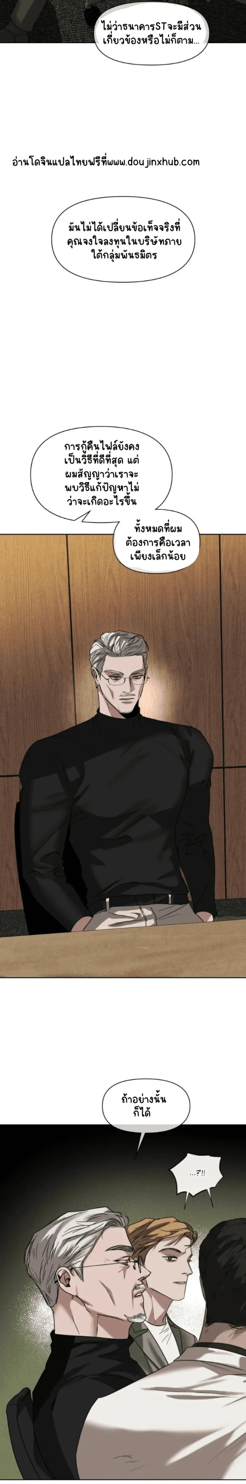 Sans titre 20551.png