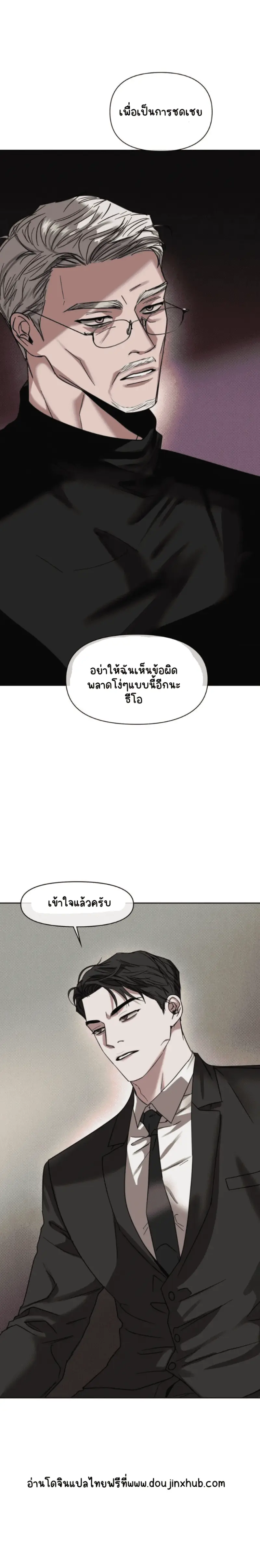 Sans titre 20552.png