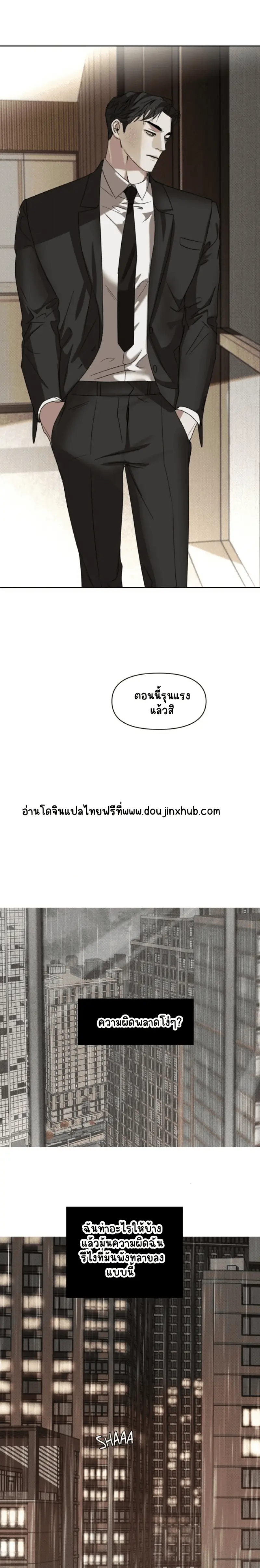 Sans titre 20554.png