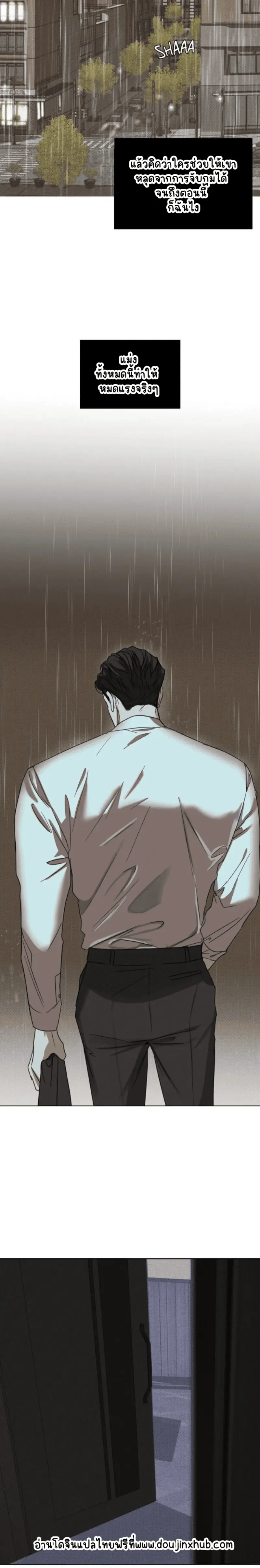 Sans titre 20555.png