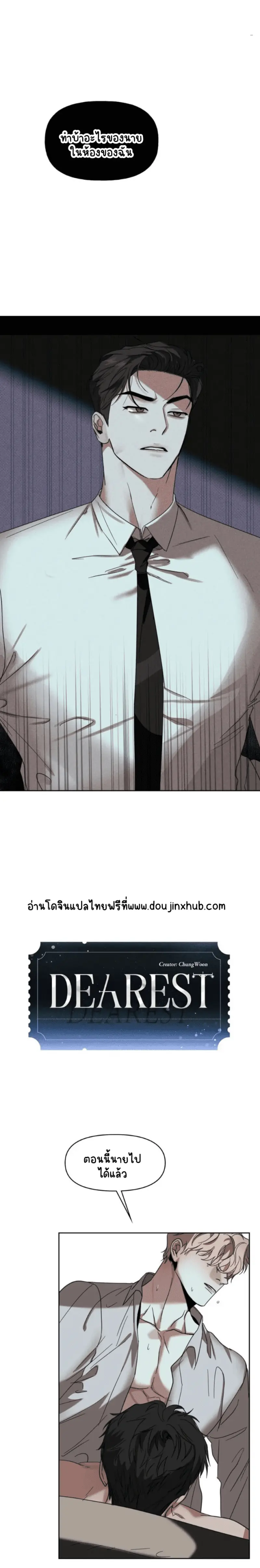 Sans titre 20557.png