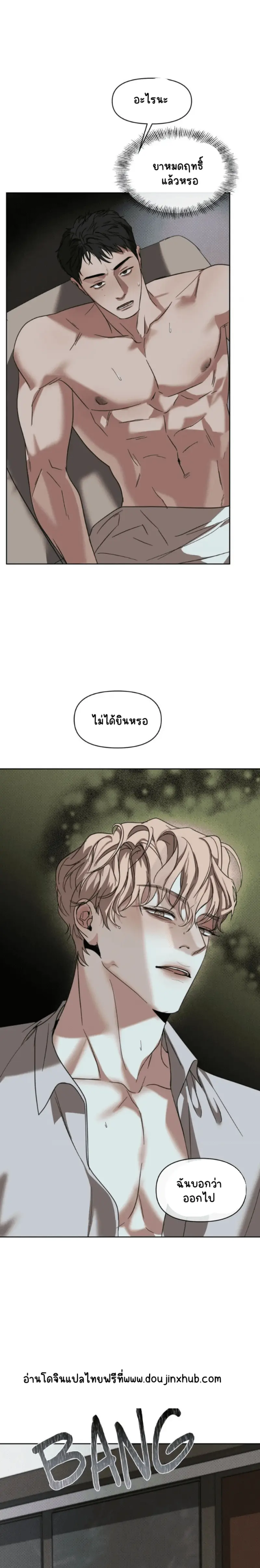 Sans titre 20558.png