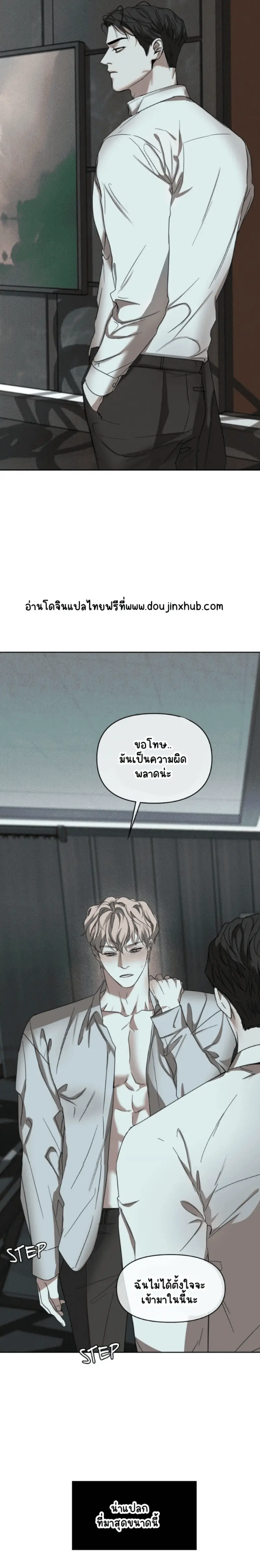 Sans titre 20559.png