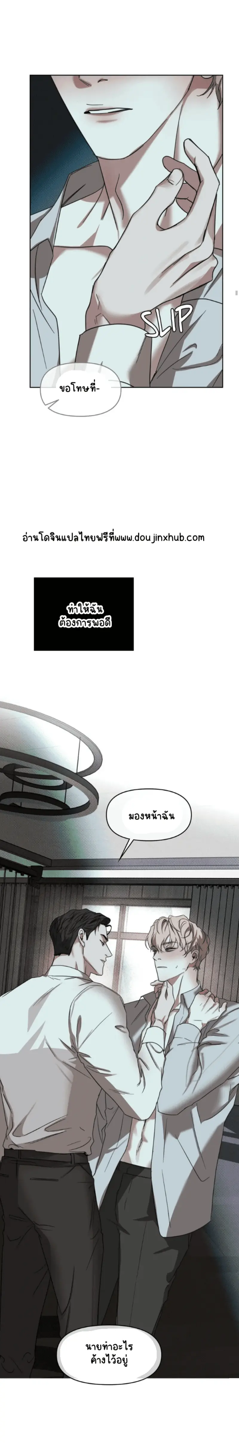 Sans titre 20560.png