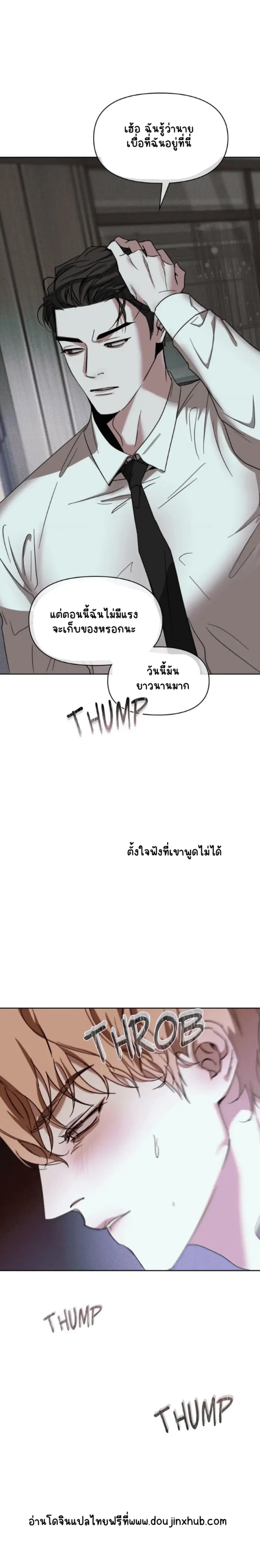 Sans titre 20561.png