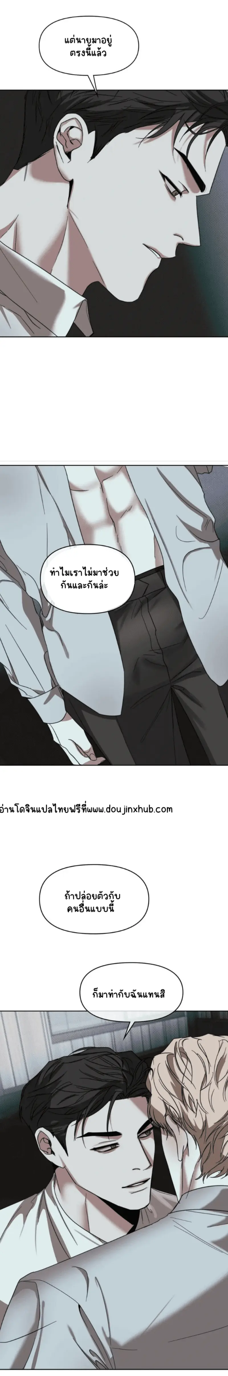 Sans titre 20562.png