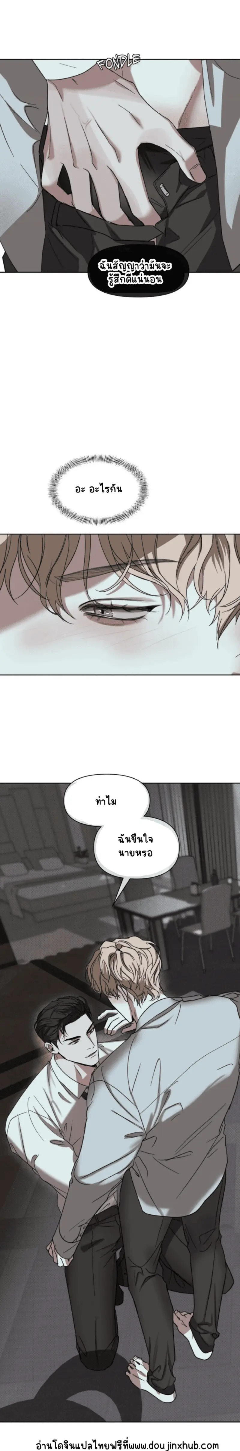 Sans titre 20563.png