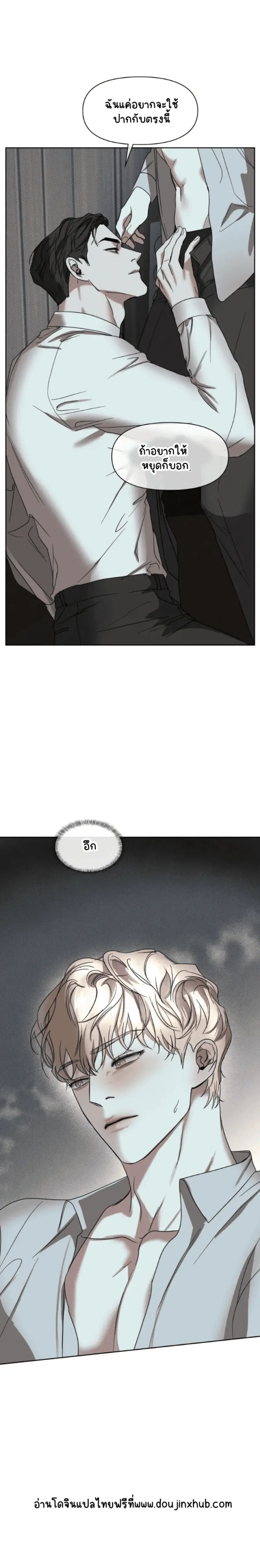 Sans titre 20564.png