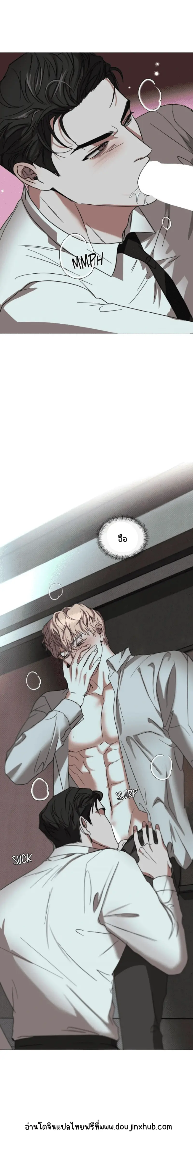 Sans titre 20566.png