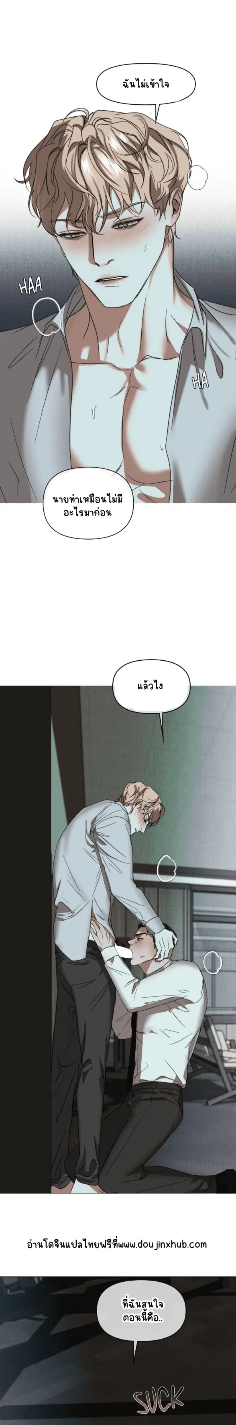 Sans titre 20567.png