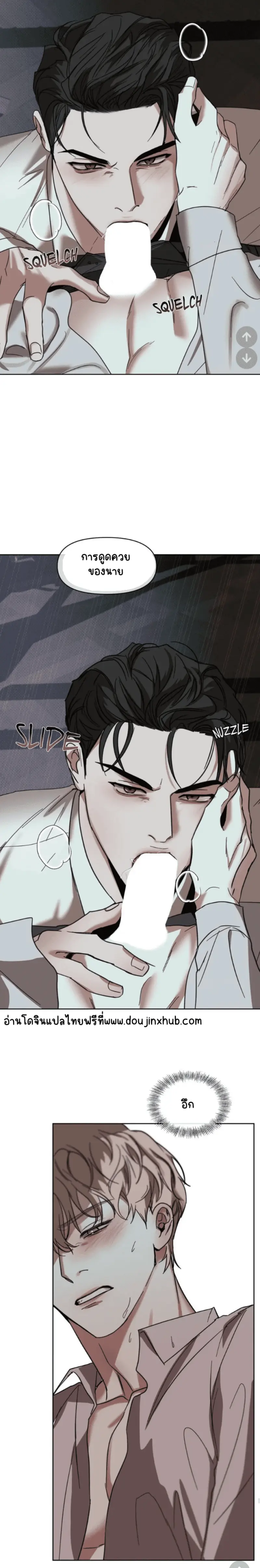 Sans titre 20568.png