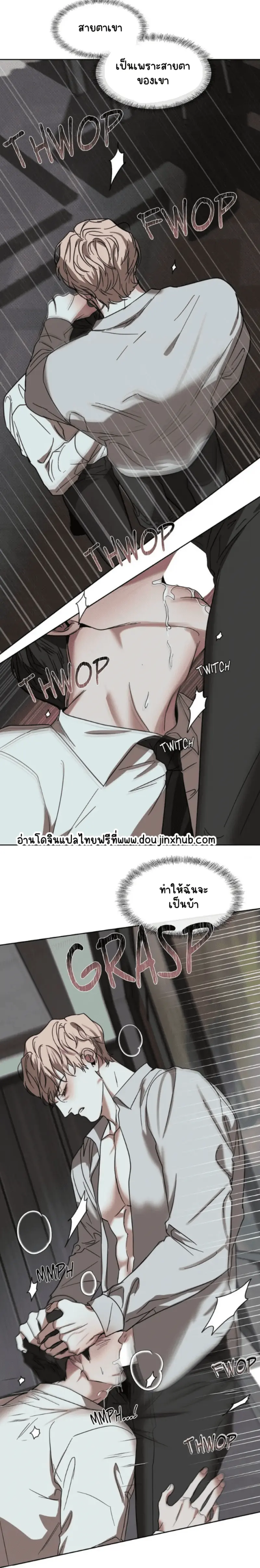 Sans titre 20569.png