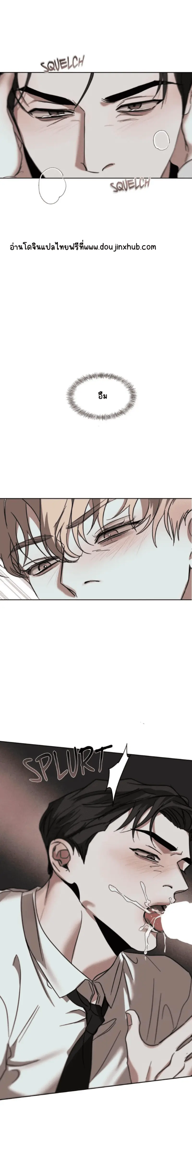 Sans titre 20570.png