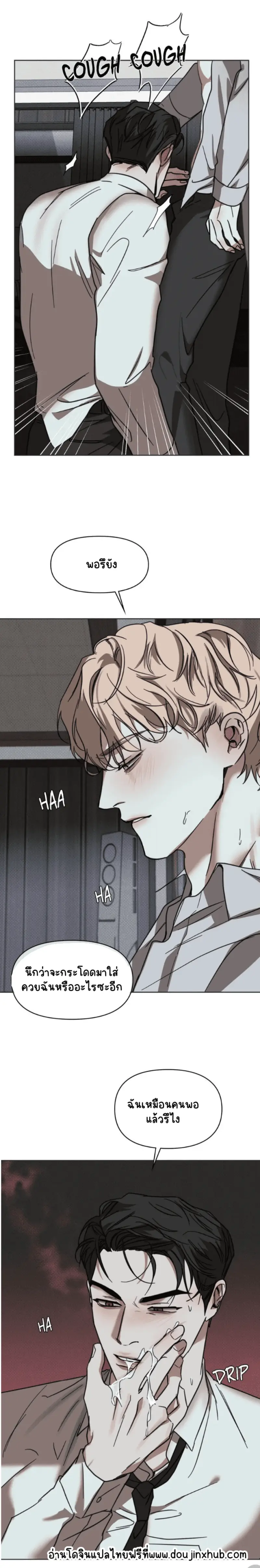 Sans titre 20571.png