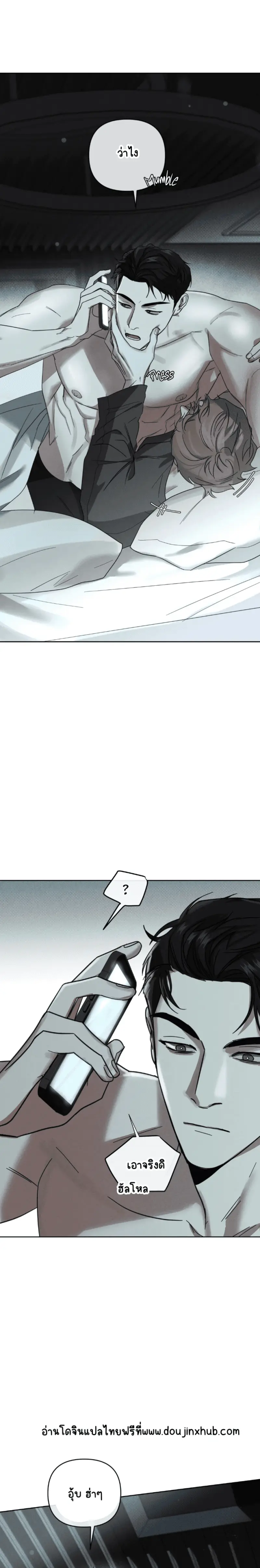 Sans titre 20518.png