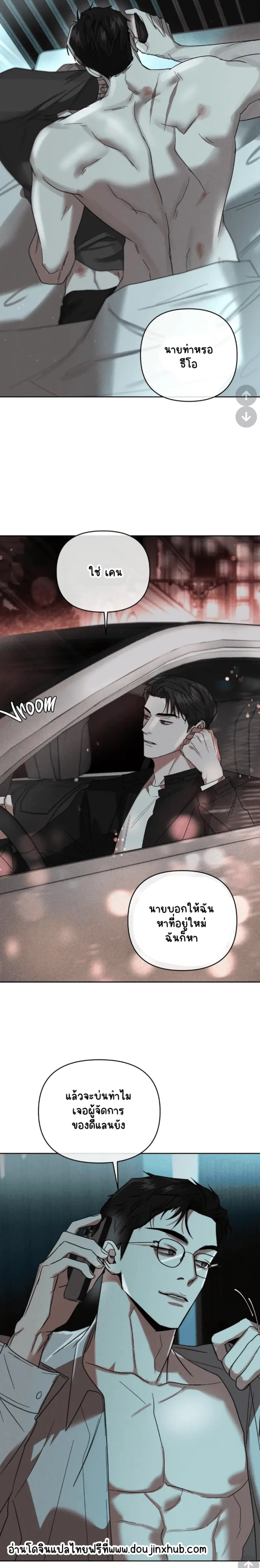 Sans titre 20519.png