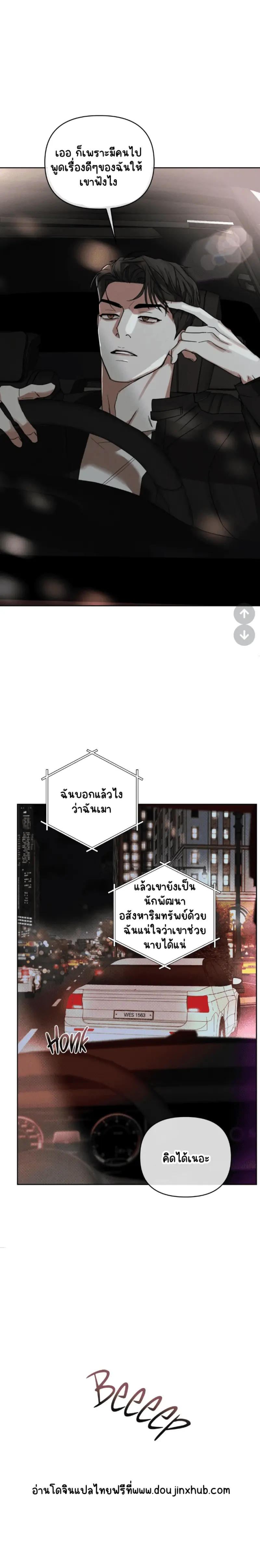 Sans titre 20520.png