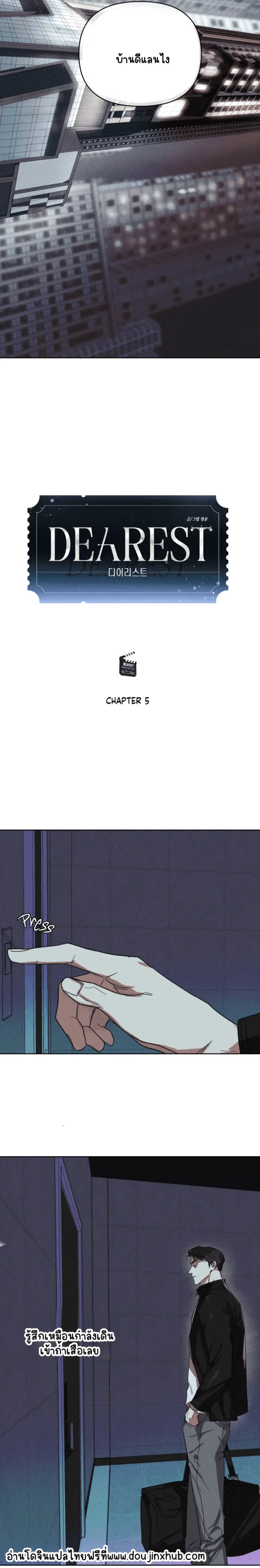 Sans titre 20522.png